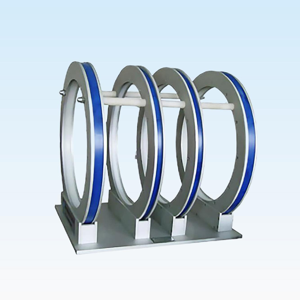 High-Uniformity Combined Helmholtz Coil