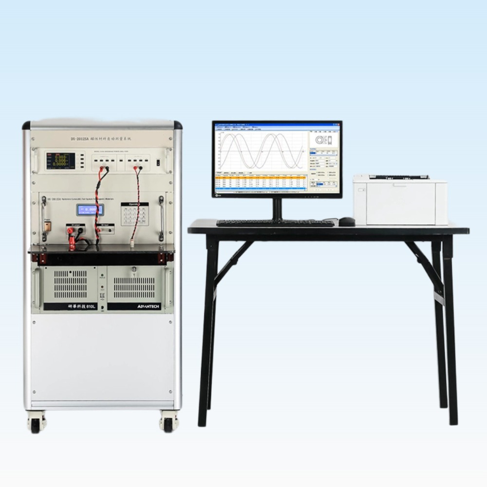 AC Magnetic Testing Equipment for Soft Materials